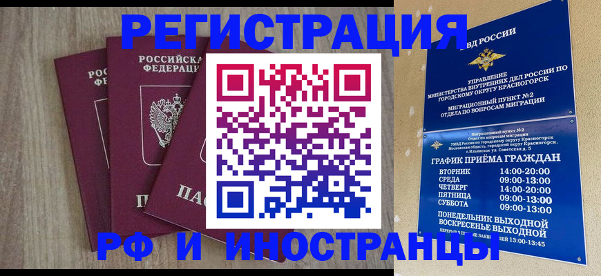 форма 3 в Катайске
